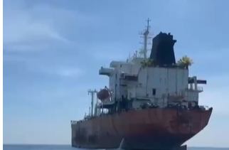 kapal