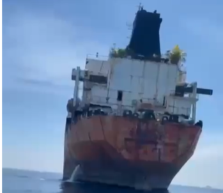 DIJUAL KAPAL SCRAP